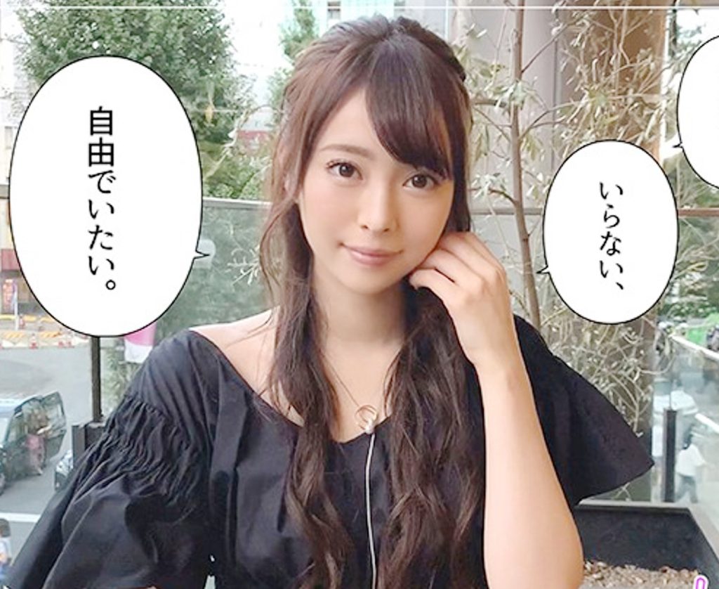 「やばぁあい…太いの膣挿いってるぅう♡」酒好き微乳スレンダーの可愛い看護師お姉さんをホテルに連れ込み即ハメ＆ハメ撮り姦